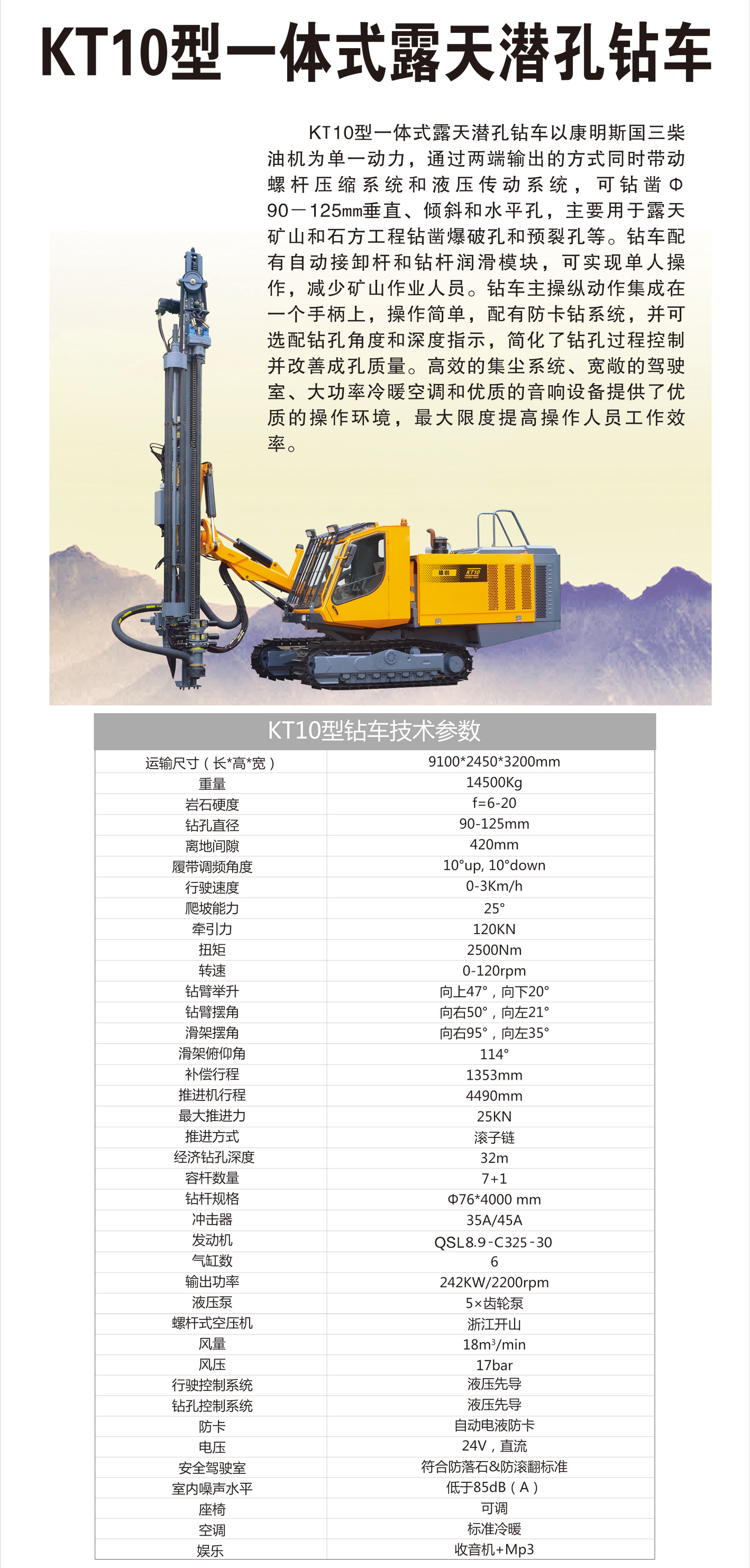KT10.1.jpg