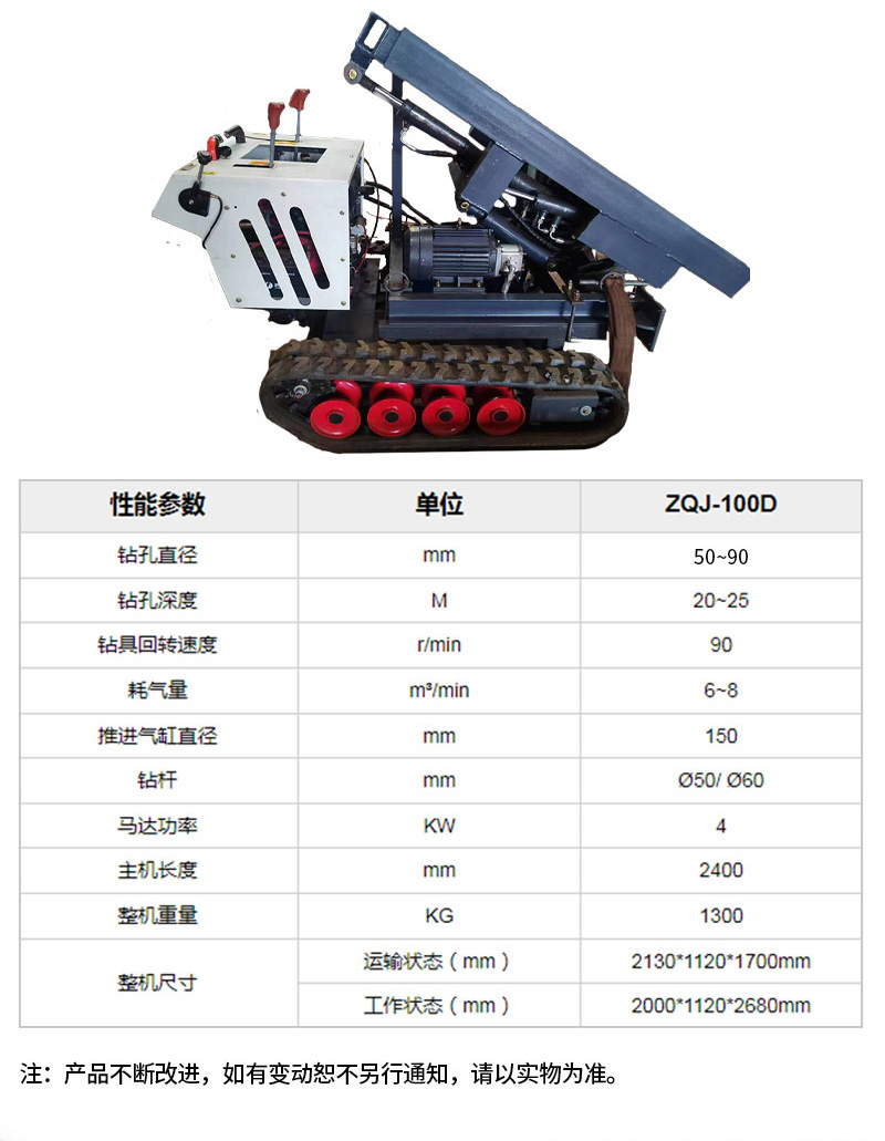 详情_07.jpg