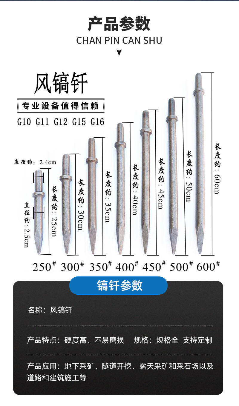 新店详情_04.jpg