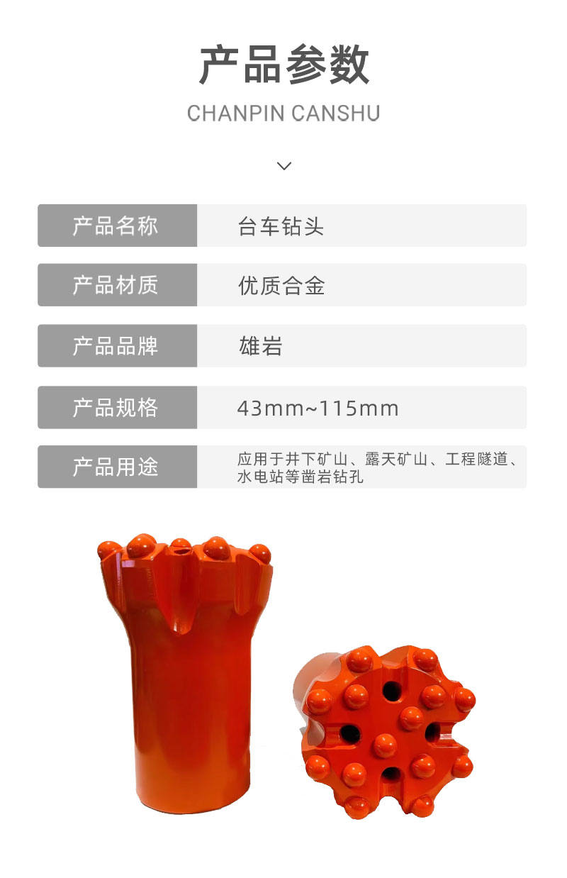 老店详情_07.jpg