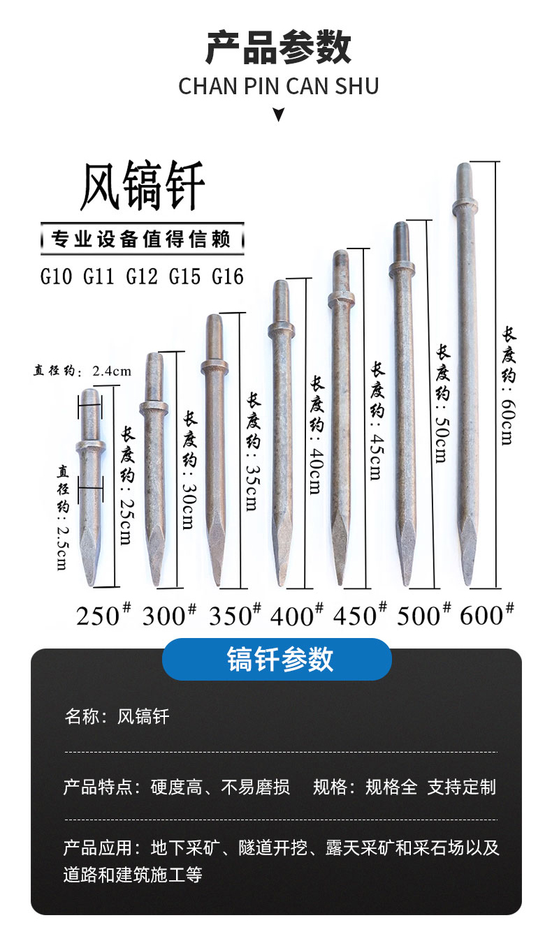 新店详情_04.jpg