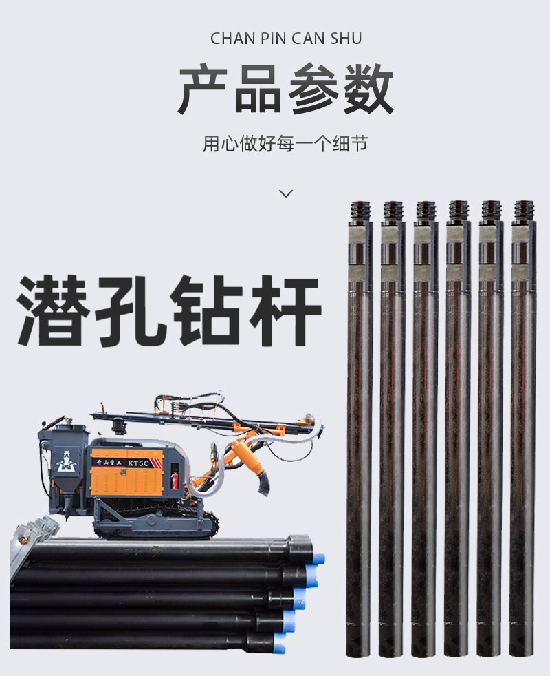 新店详情_04.jpg