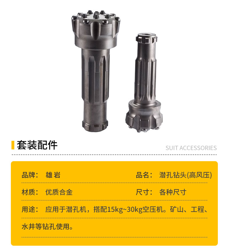 详情_12.jpg