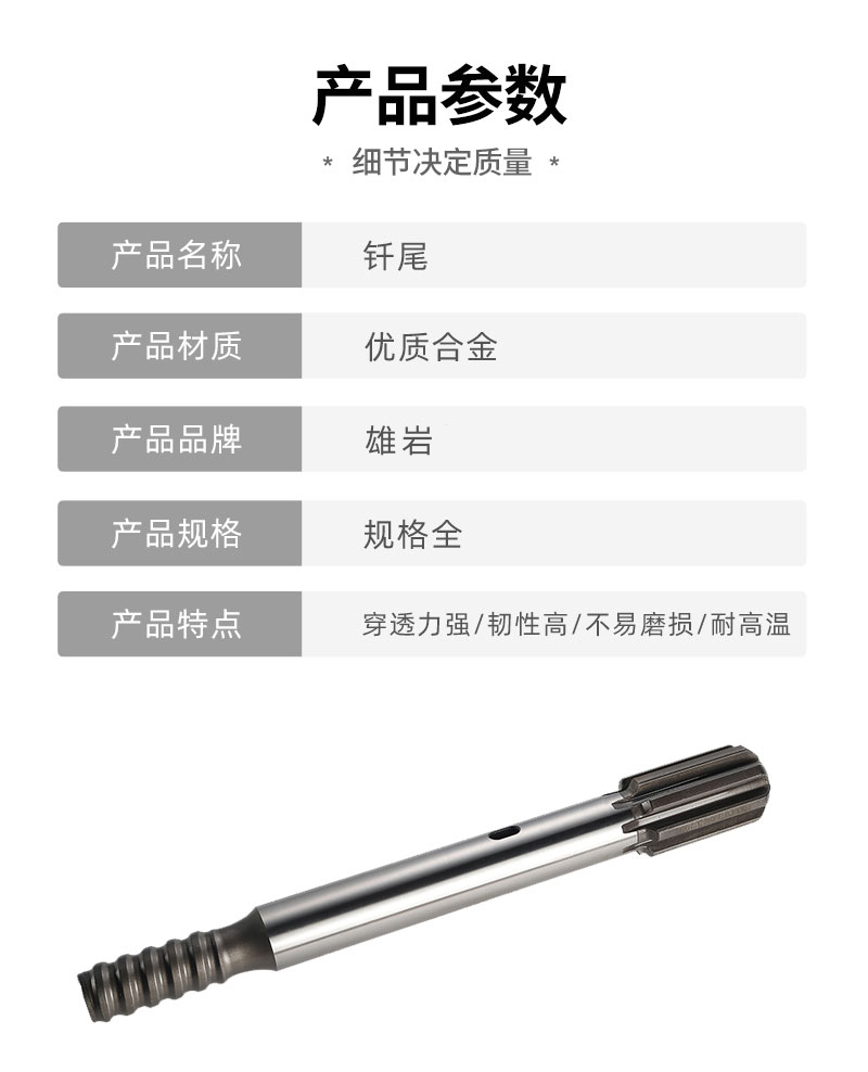 详情_05.jpg