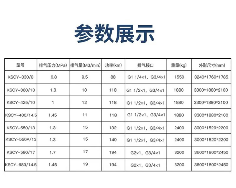 详情_08.jpg
