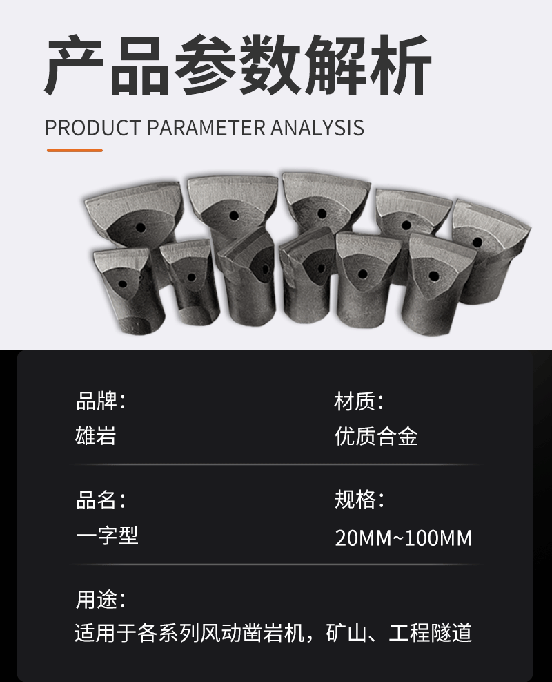 详情_08.gif