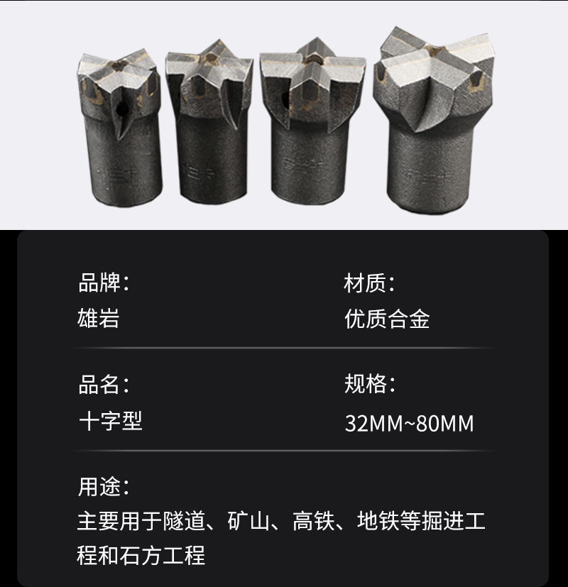 详情_09.gif