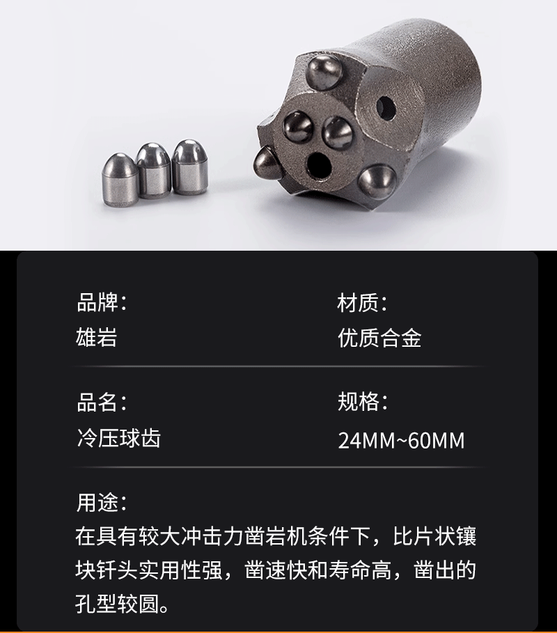 详情_10.gif