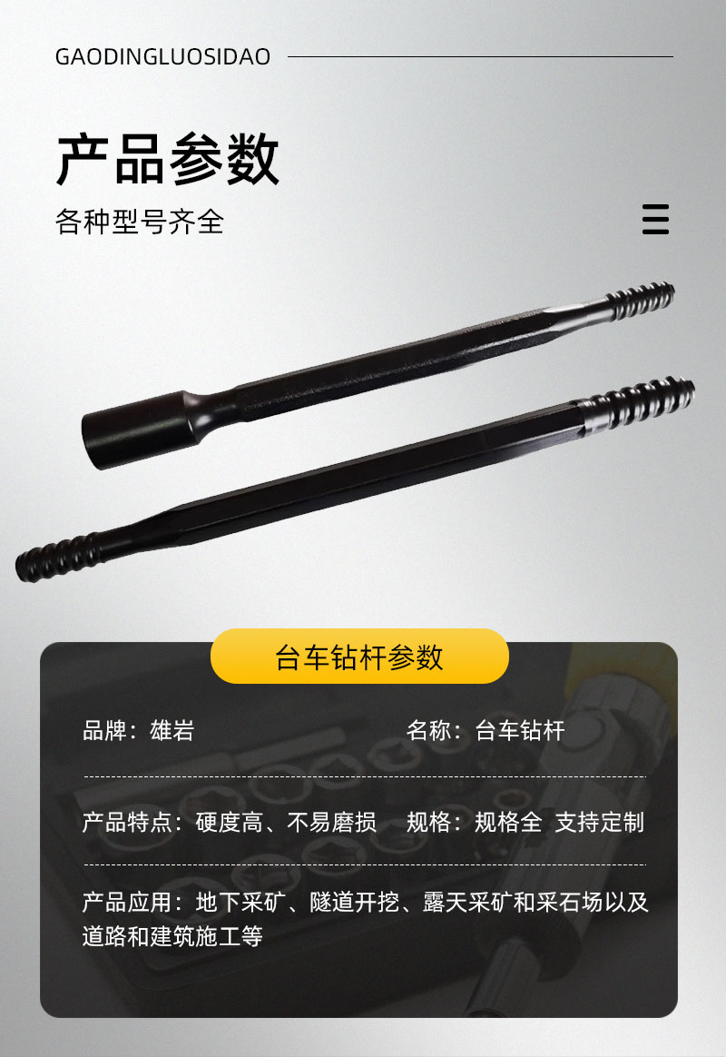 详情_05.jpg